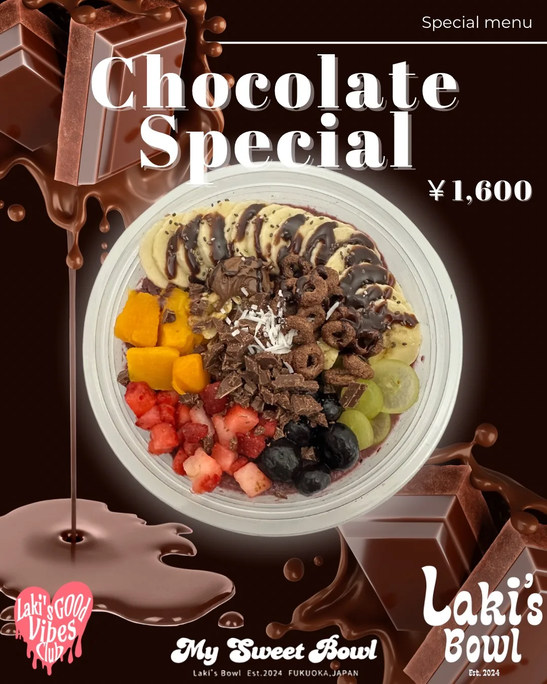 人気No.1 チョコレートスペシャル 1,600円