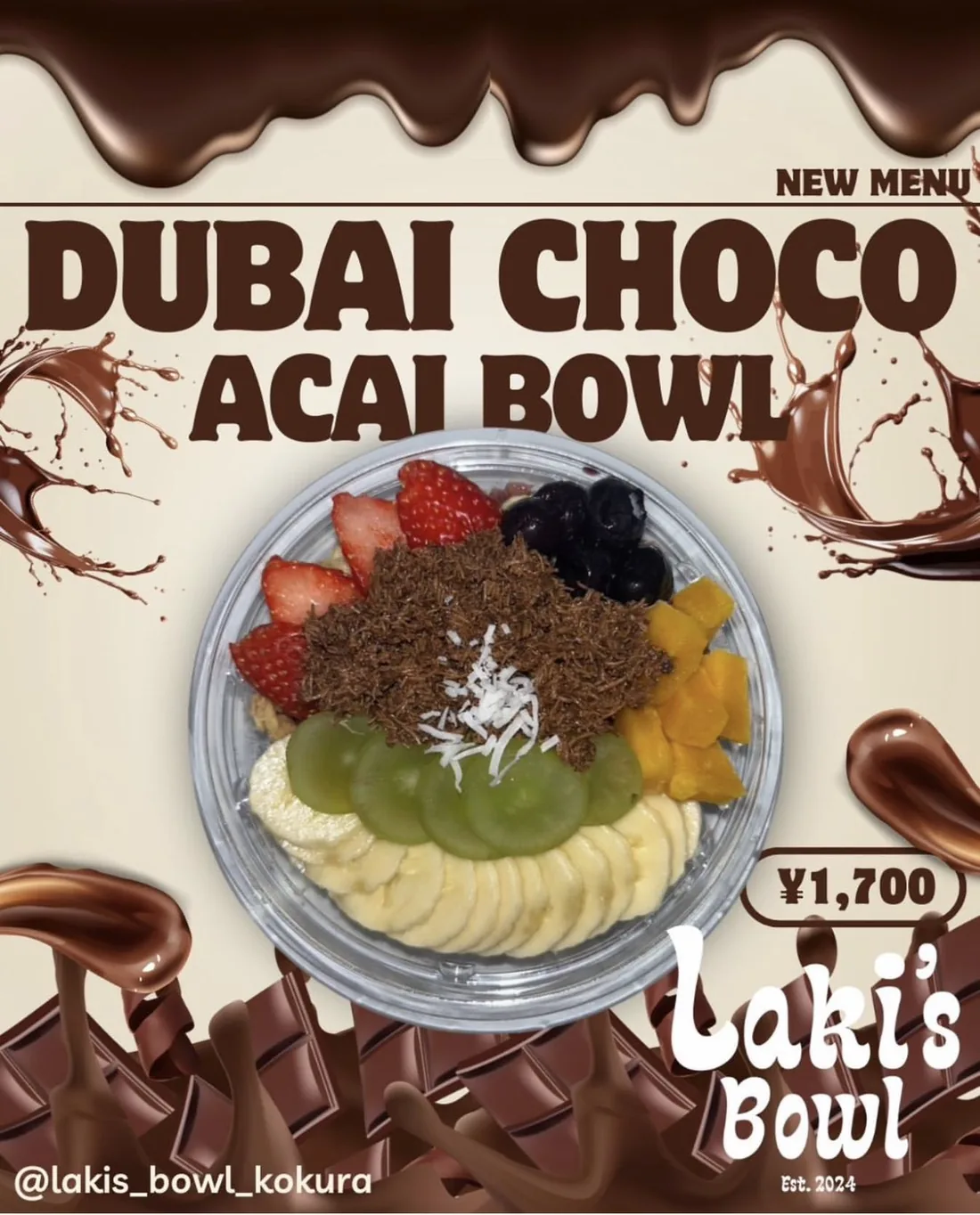 人気No.3 ドバイチョコ アサイーボウル 1,700円